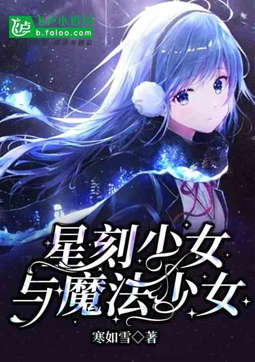 逃离荒废丛林屋