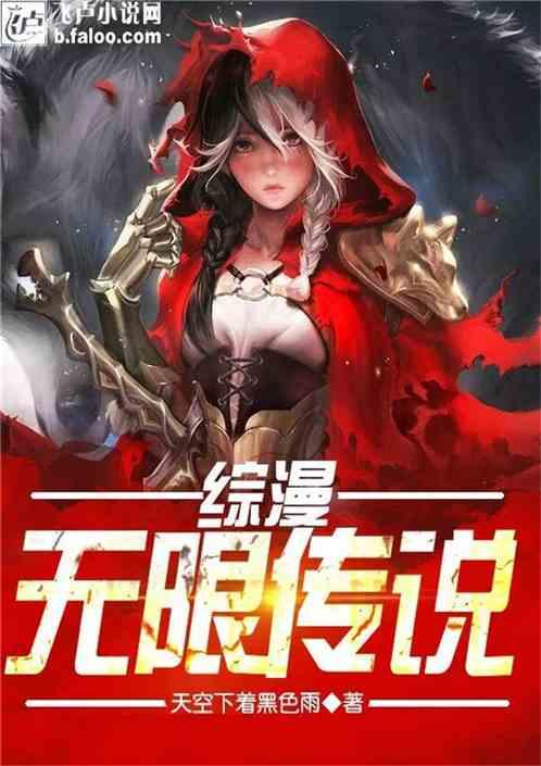 这本书真的吗游戏画面