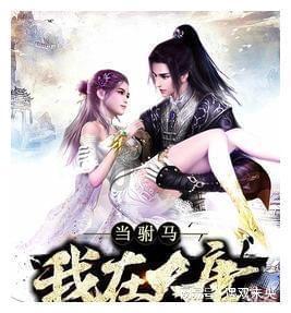 春雨直播app