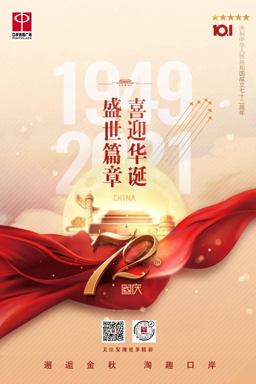 探索知识星球平台,再美的风景如果没人一起欣赏,也会索然无味,这是为什么呢?带你启迪智慧