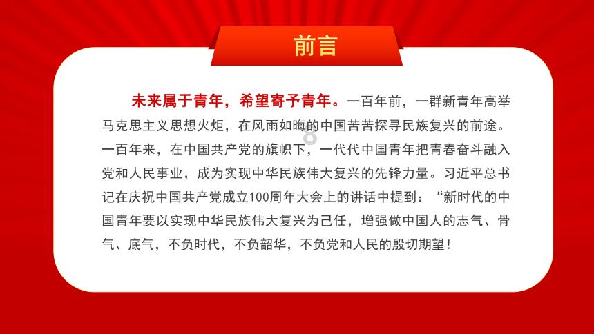 动物记忆大翻牌