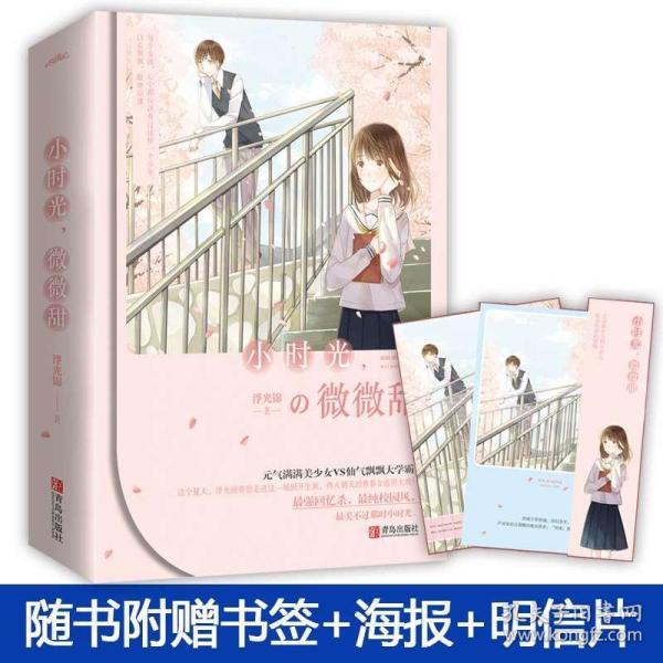 河北河间:志愿服务下基层 欢欢喜喜迎新春