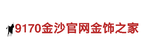 专业机械企业-必威西汉姆网页版，提供高质量解决方案